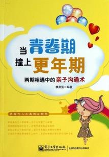 亚太会计师靠谱吗