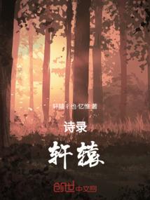 事业单位会计用书分类
