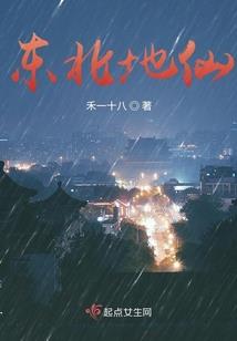 会计考试分录的输入格式