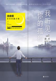 会计秋招考试时间安排