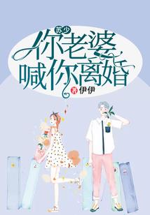 向地财政