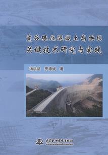 上海23年初级会计