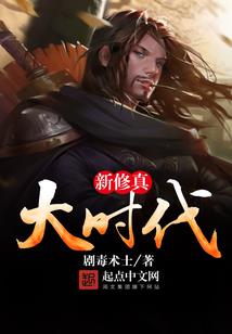 会计师刘宝燕简历
