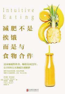 计提工人工资会计分录