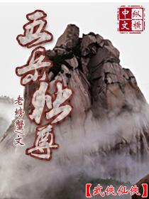 基础会计考试一遍过