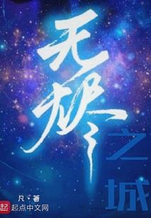 公司改造衣服会计分录