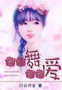 淘宝会计师软件怎么登录