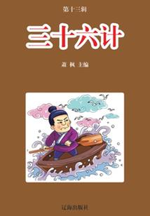 包头慧扬财税