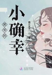 古城财税公司
