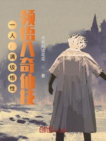 建筑企业公司会计分录