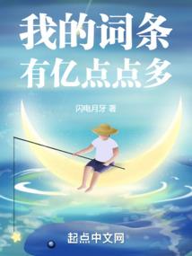 大学初级会计公式大全