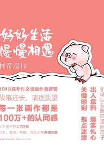 山西会计师在哪报名啊