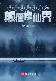考事业单位会计考试用书
