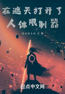 注册会计师小雨
