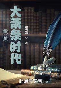 台湾会计类考试