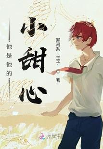 初级会计备考怎么准备