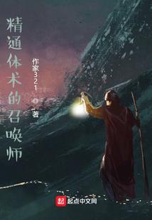 财政专用证