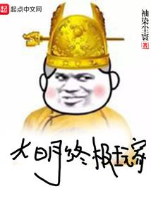 cpa年限计算器