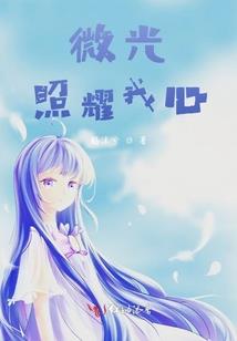 中级会计职称能扣税吗