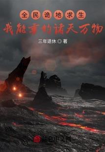 光伏采购会计