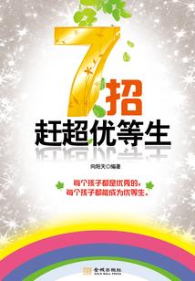 陕西会计师协会换届时间