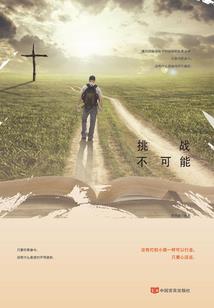 财税小达人666