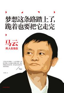 会计实训总结范文