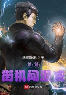 省财政全额事业编工资
