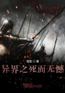 初级会计退费短信