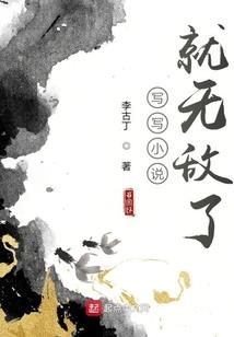进项票汽油的会计分录