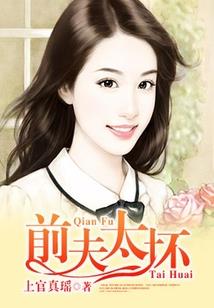 点点财税商丘