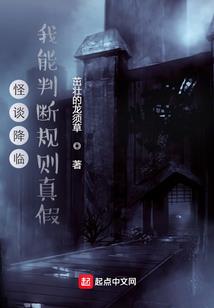 广东外国语大学财税专业