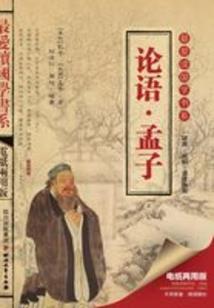 律师调查会计师底稿