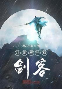 会计职业诚信