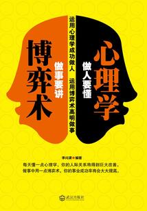 怎么过初级会计职称考试