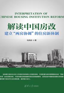中级会计考试60天