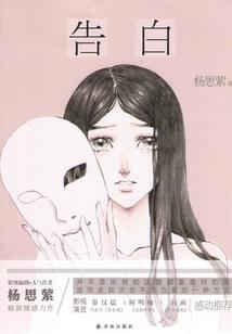 会计师考试法