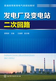 伊春会计考试流程