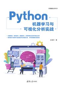 韶关初级会计哪里考试好