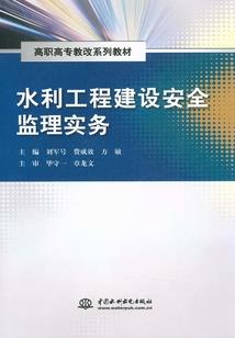 湖南企橙财税