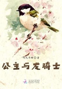 行政费用会计分录