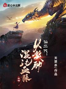 瑞安财政局大楼照片