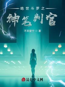 乌鲁木齐财税财务公司