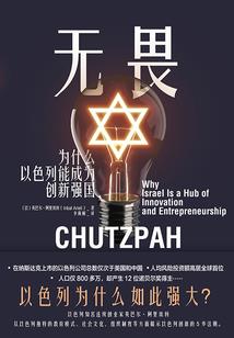 单位拉煤运费会计分录