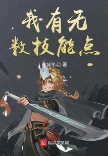 哈尔滨初级会计咨询电话