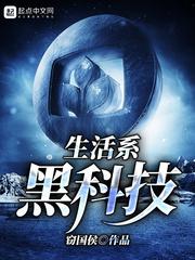 湘阴县文星财政宿舍地址