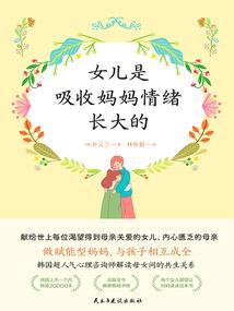 初级会计证考试如何报名