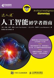 会计考试空考有影响吗