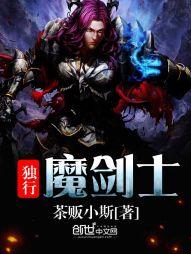 战略东奥老师