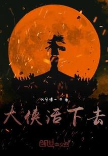 东奥明星版